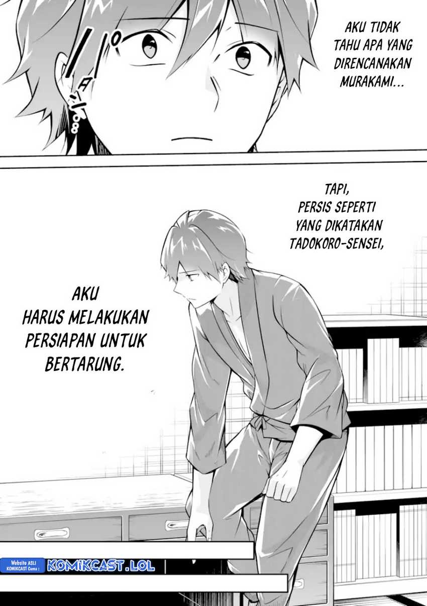 Chuuko demo Koi ga Shitai! Chapter 122 Gambar 13