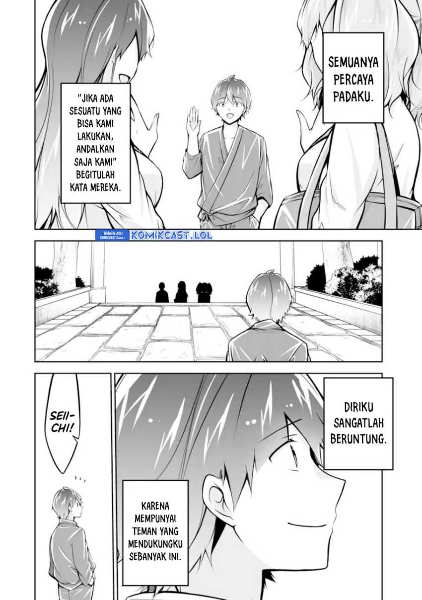 Chuuko demo Koi ga Shitai! Chapter 122 Gambar 15
