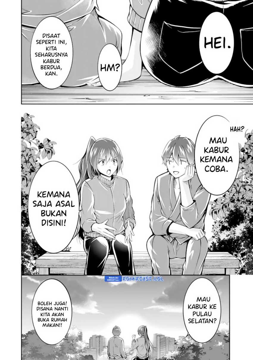 Chuuko demo Koi ga Shitai! Chapter 122 Gambar 17