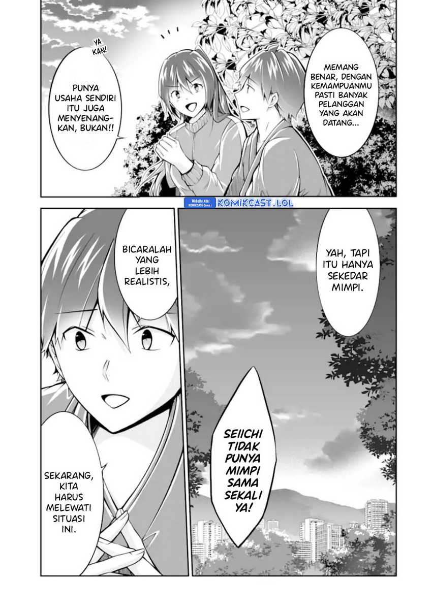 Chuuko demo Koi ga Shitai! Chapter 122 Gambar 18