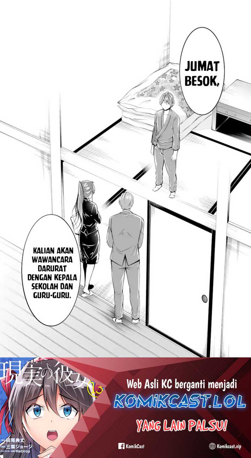 Chuuko demo Koi ga Shitai! Chapter 122 Gambar 25