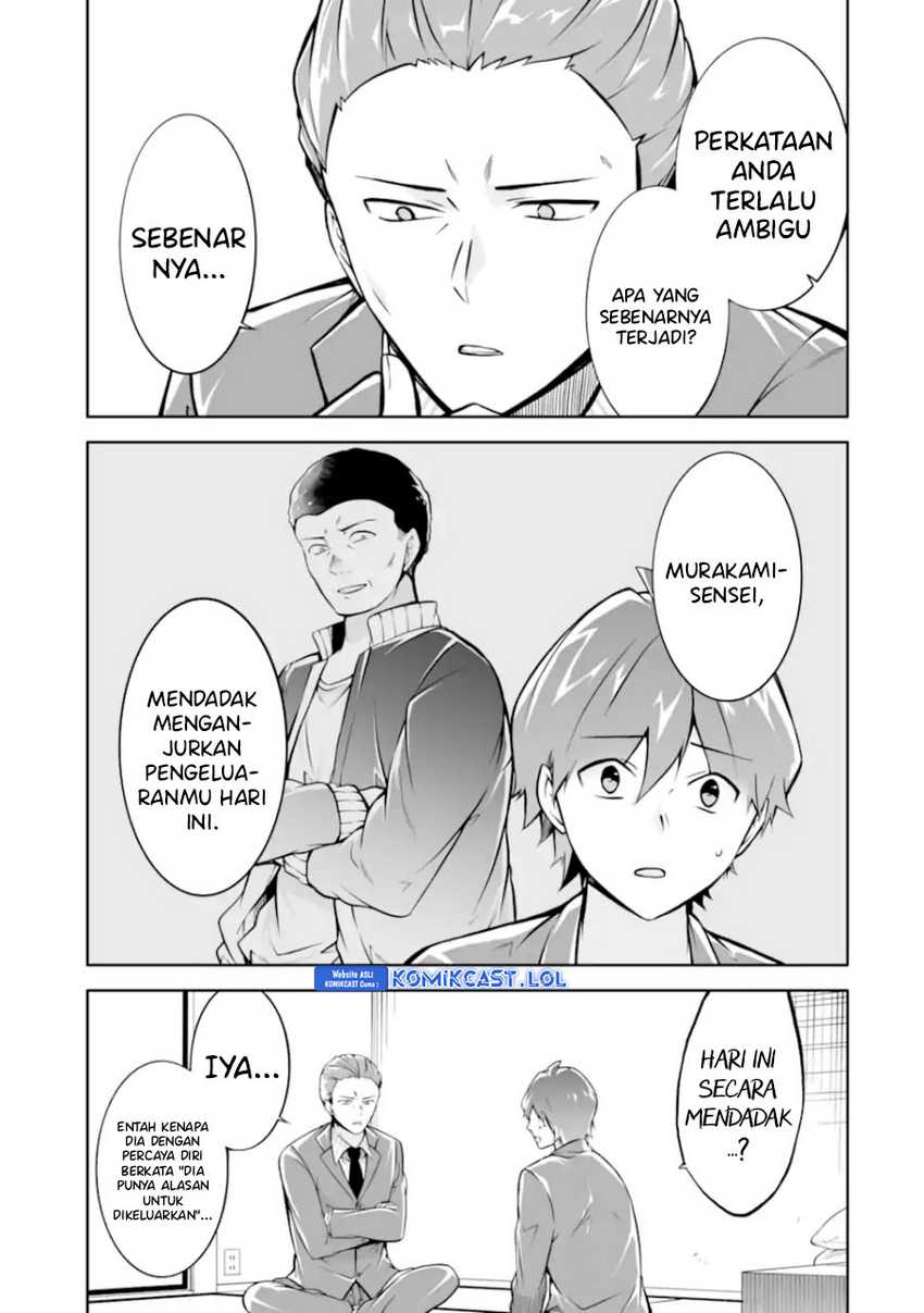 Chuuko demo Koi ga Shitai! Chapter 122 Gambar 4
