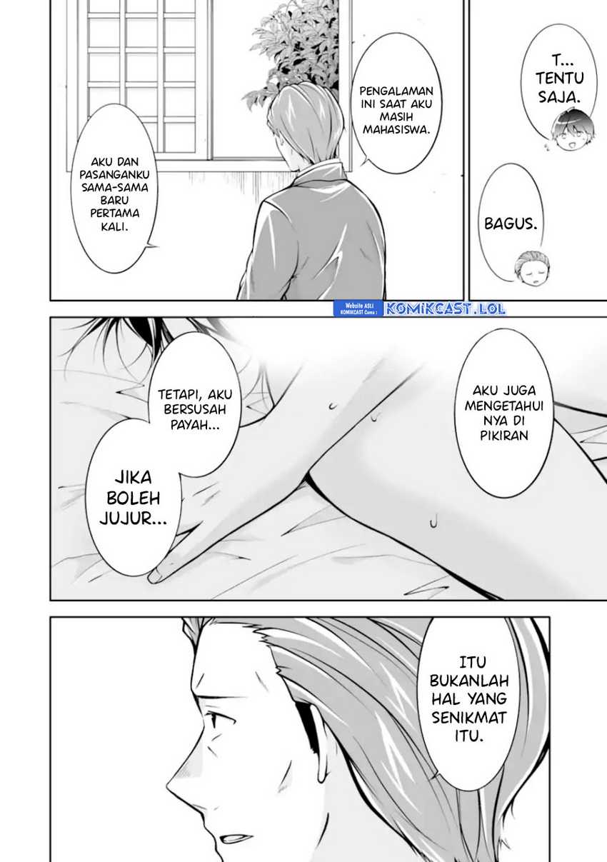 Chuuko demo Koi ga Shitai! Chapter 122 Gambar 9
