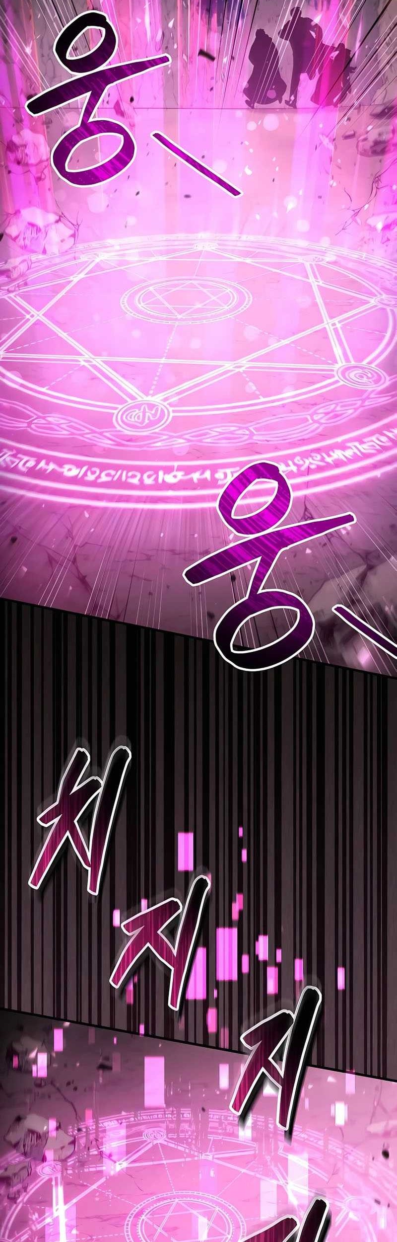 How to Live as an Illegal Healer Chapter 50 Gambar 7