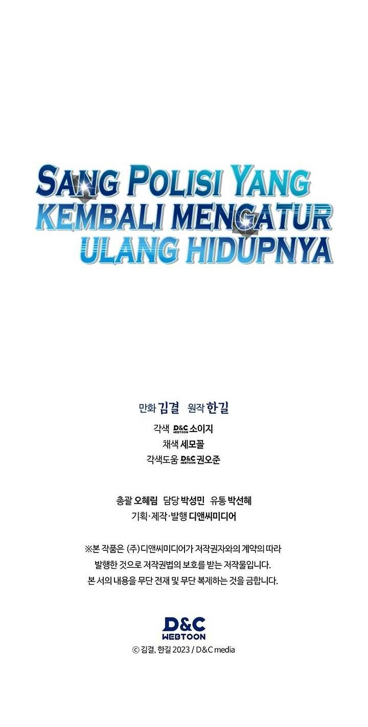 Reset Life of Regression Police Chapter 69 Gambar 43
