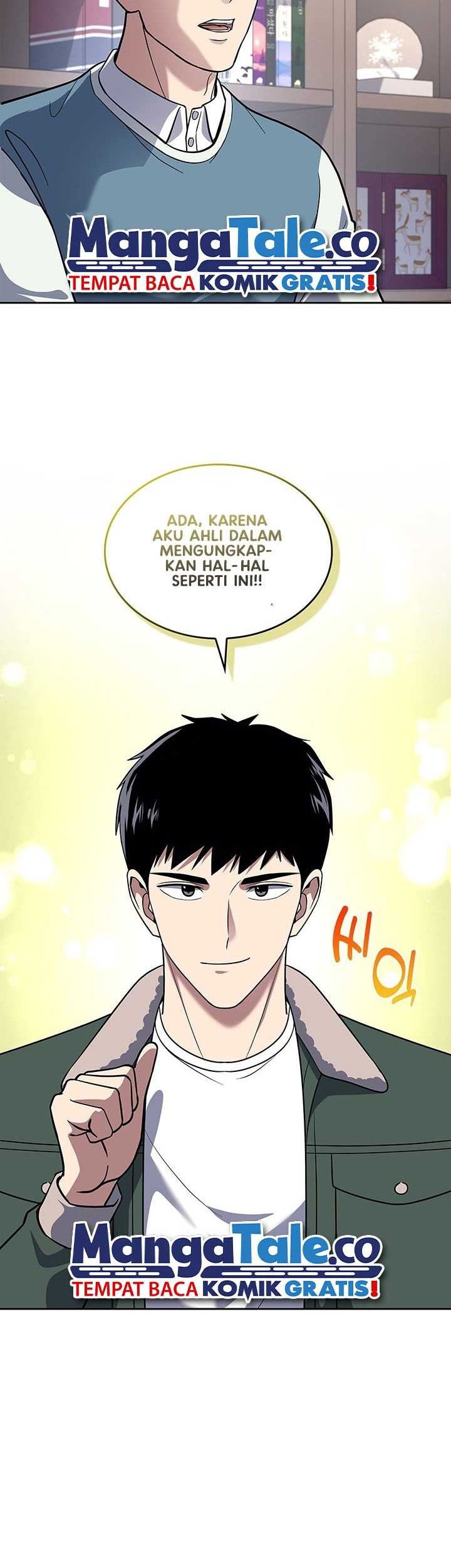 Reset Life of Regression Police Chapter 69 Gambar 17