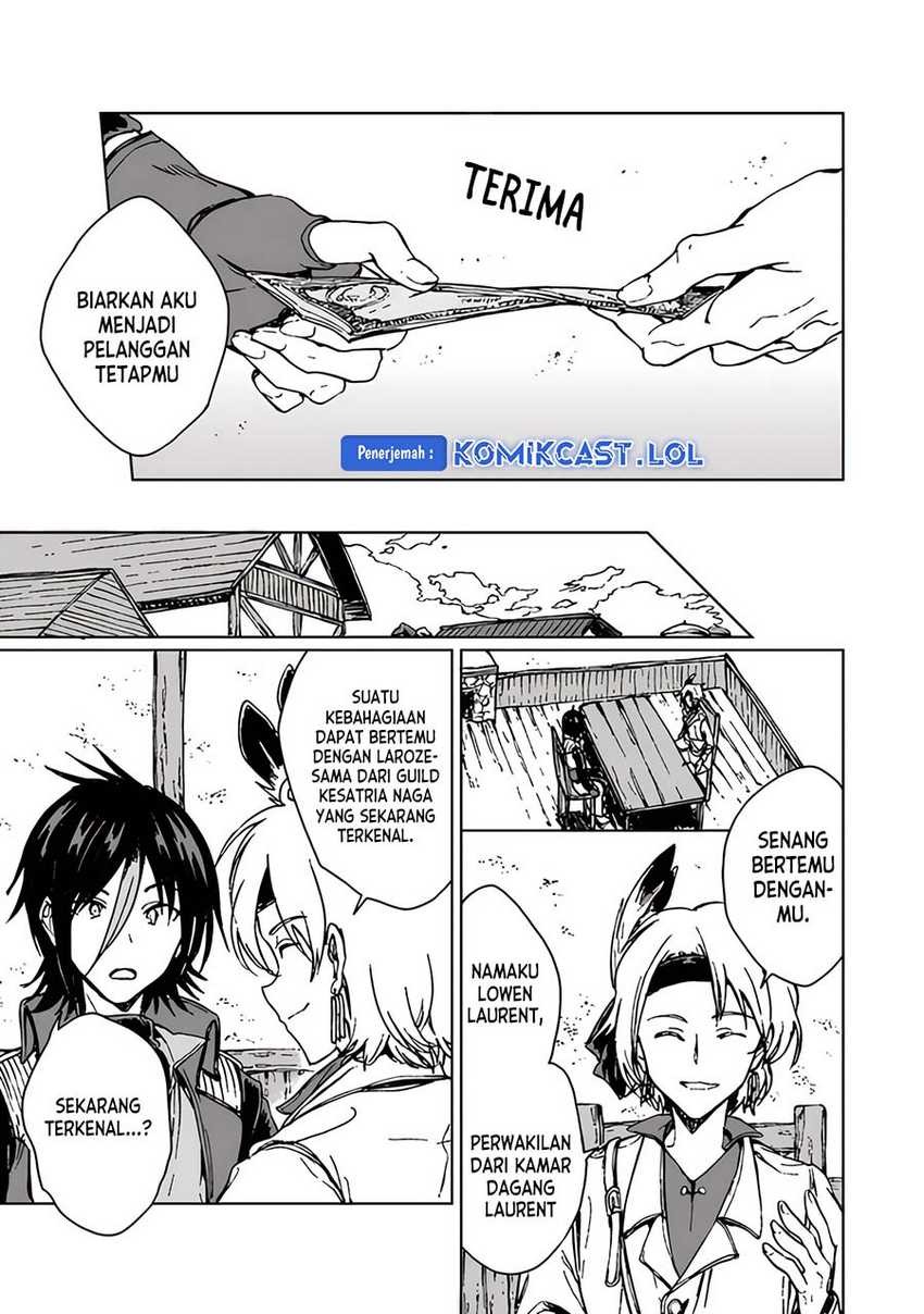 S-kyuu Guild wo Tsuihou saretakedo, Jitsu wa Ore dake Dragon no Kotoba ga Wakaru no de, Kidzuita Toki ni wa Ryuu Kishi no Chouten wo Kiwametemashita Chapter 18 Gambar 12