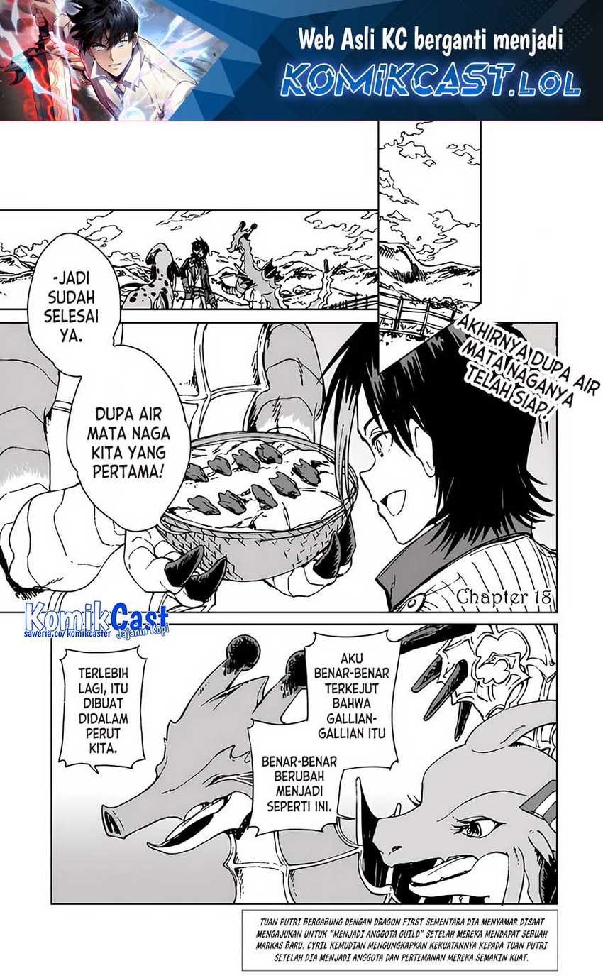 Baca S-kyuu Guild wo Tsuihou saretakedo, Jitsu wa Ore dake Dragon no Kotoba ga Wakaru no de, Kidzuita Toki ni wa Ryuu Kishi no Chouten wo Kiwametemashita Chapter 18 Gambar 2