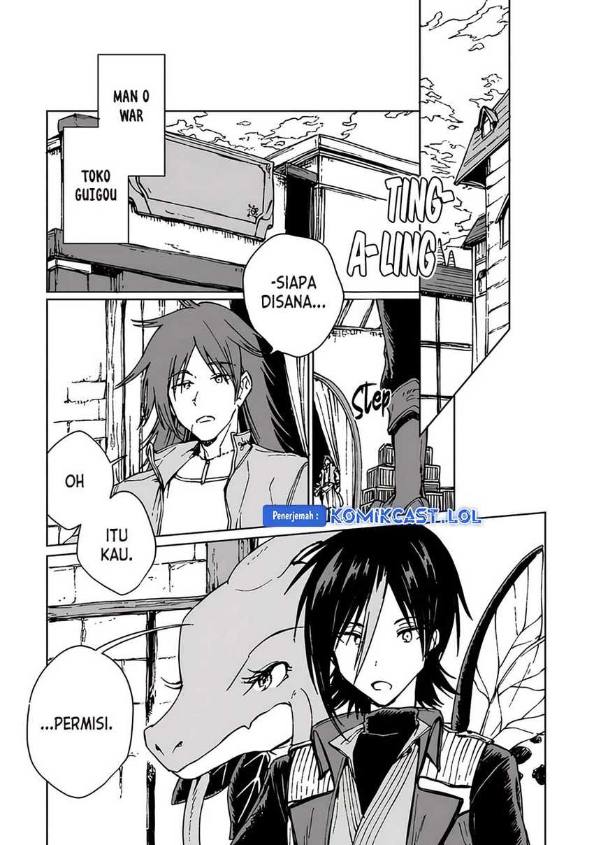 S-kyuu Guild wo Tsuihou saretakedo, Jitsu wa Ore dake Dragon no Kotoba ga Wakaru no de, Kidzuita Toki ni wa Ryuu Kishi no Chouten wo Kiwametemashita Chapter 18 Gambar 4