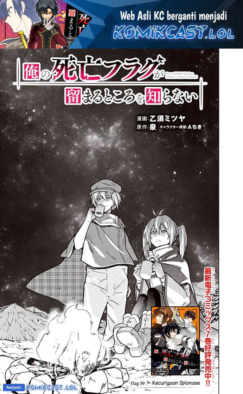 Baca My Death Flags Show No Sign of Ending Chapter 59 Gambar 2