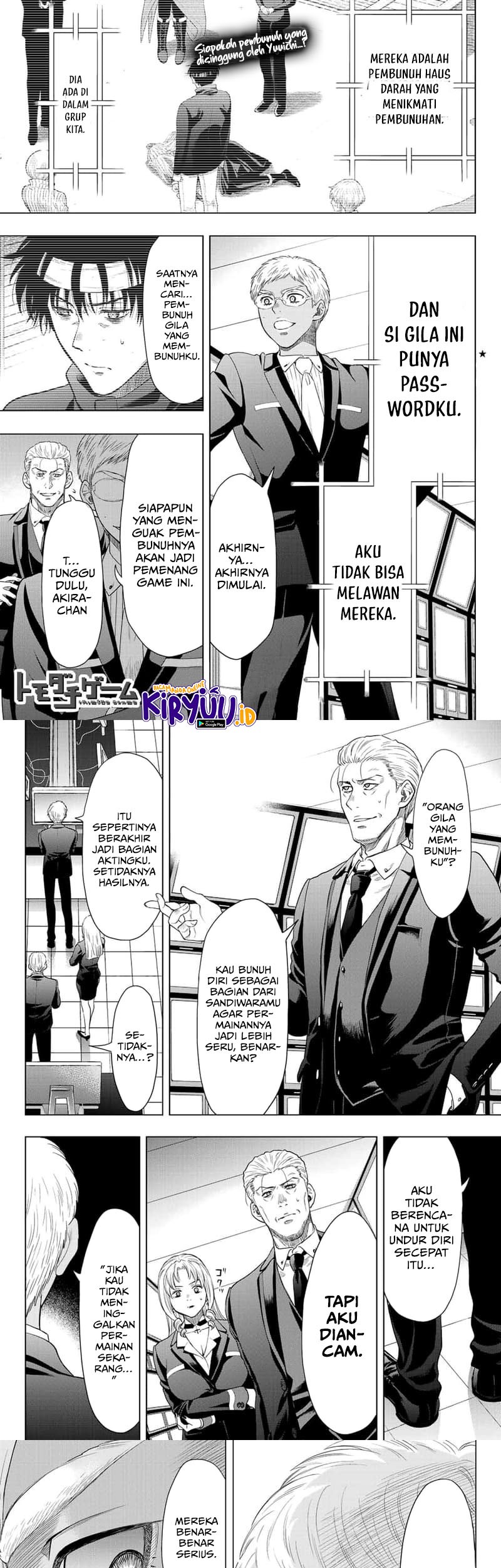 Baca  Tomodachi Game Chapter 109 Gambar 2