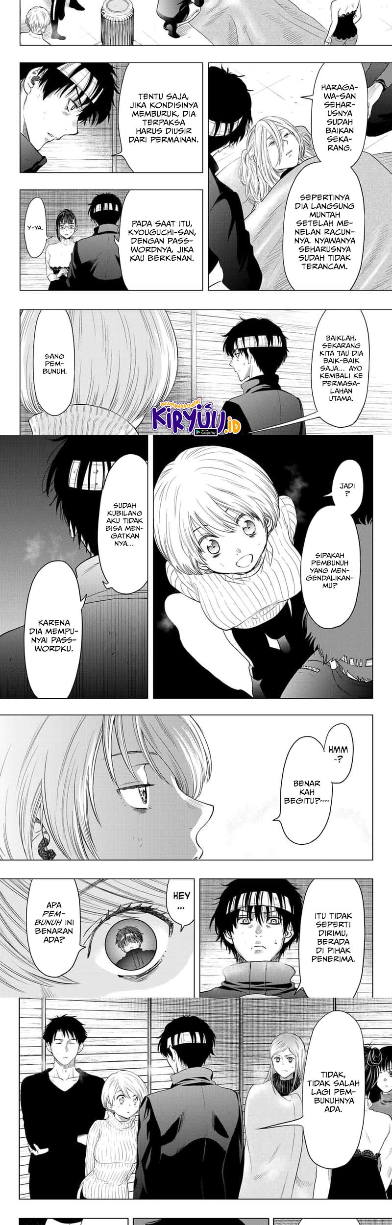 Tomodachi Game Chapter 109 Gambar 5