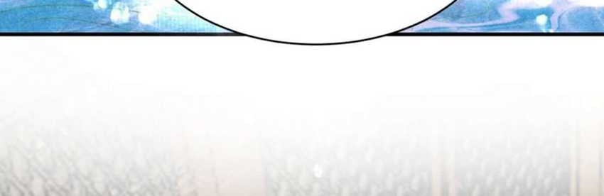 All of My Female Apprentices Want to Kill Me Chapter 17 Gambar 27