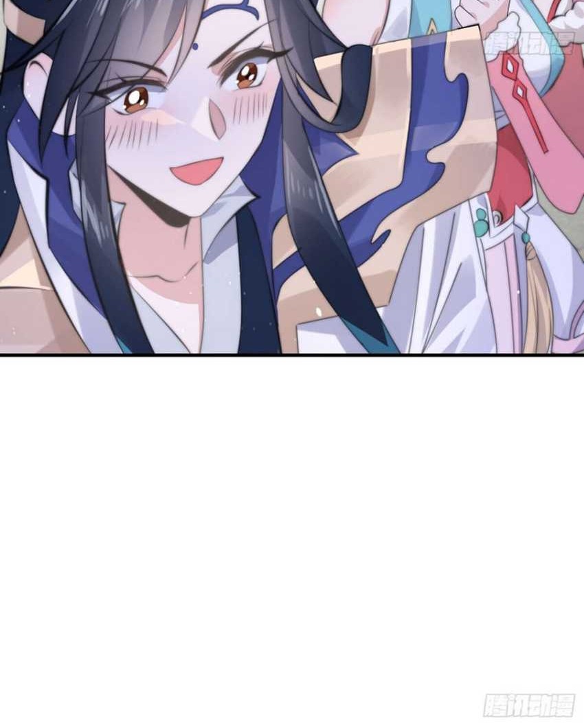 All of My Female Apprentices Want to Kill Me Chapter 17 Gambar 37