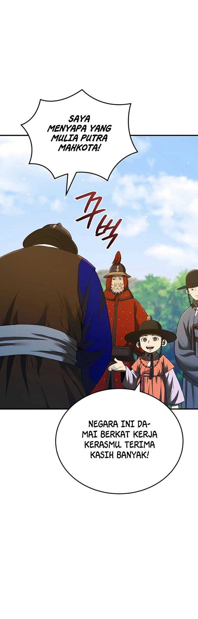 Black Corporation: Joseon Chapter 33 Gambar 3