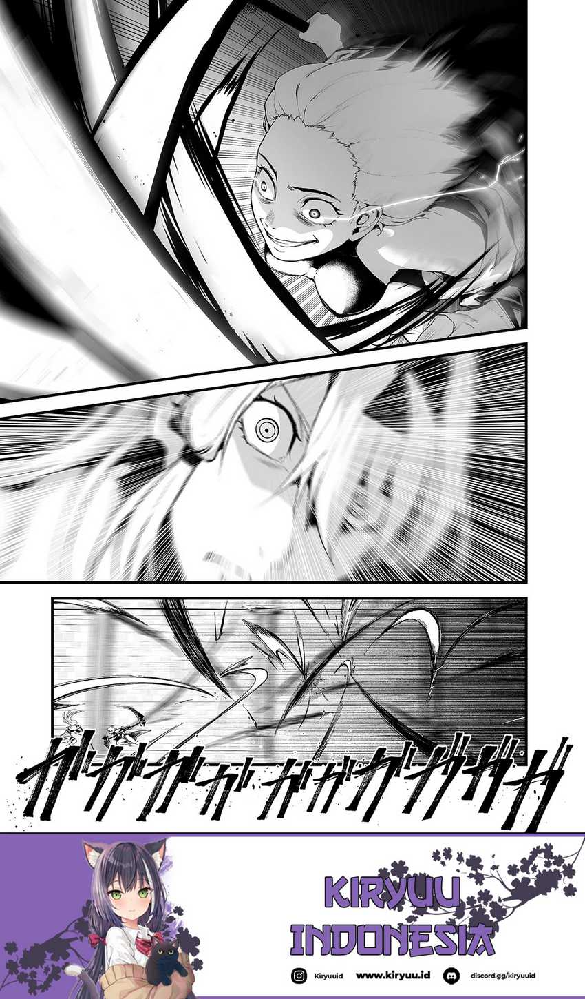 Boushoku-Hi no Ken Chapter 23 Gambar 16