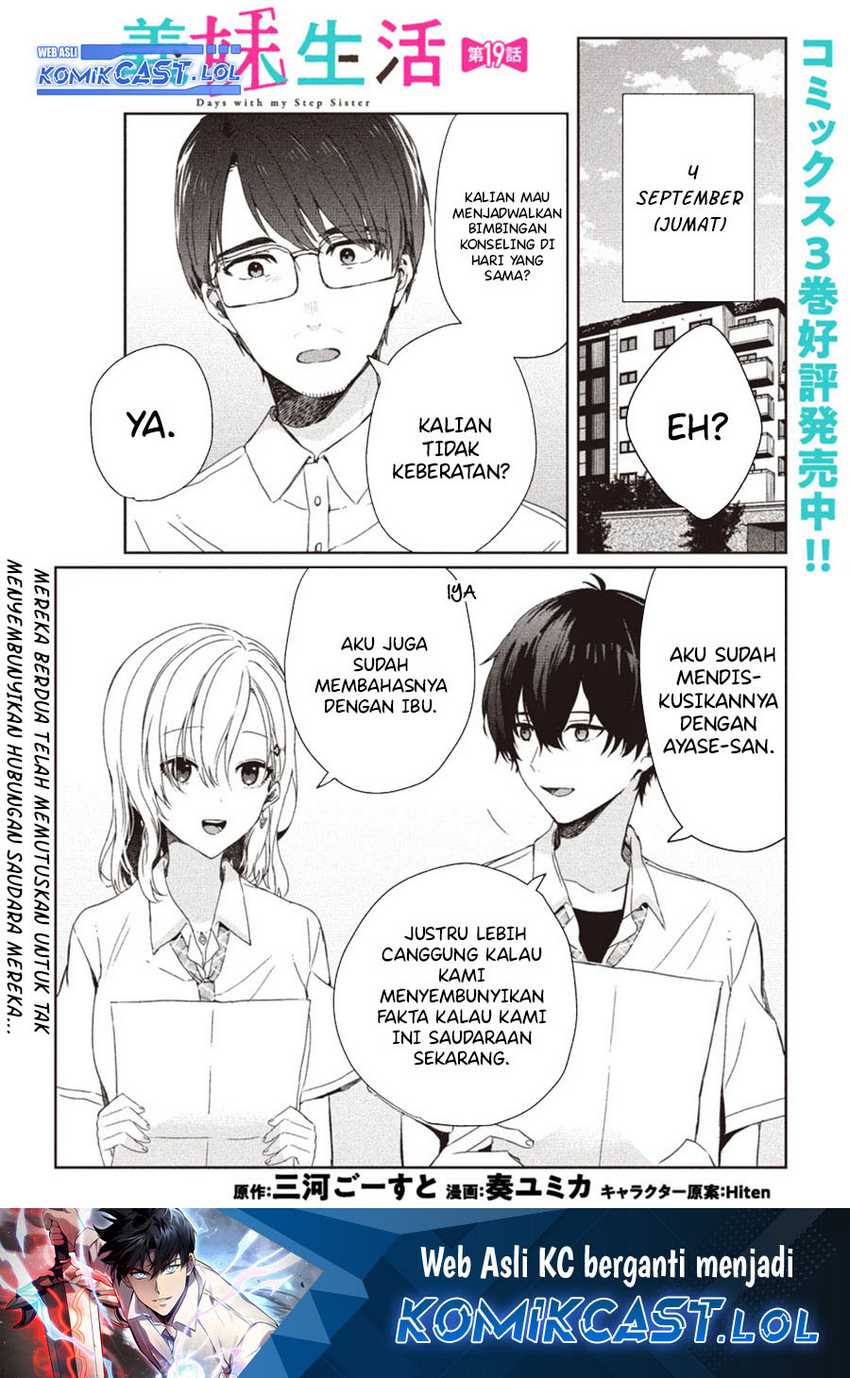 Baca  Gimai Seikatsu Chapter 19.1 Gambar 2