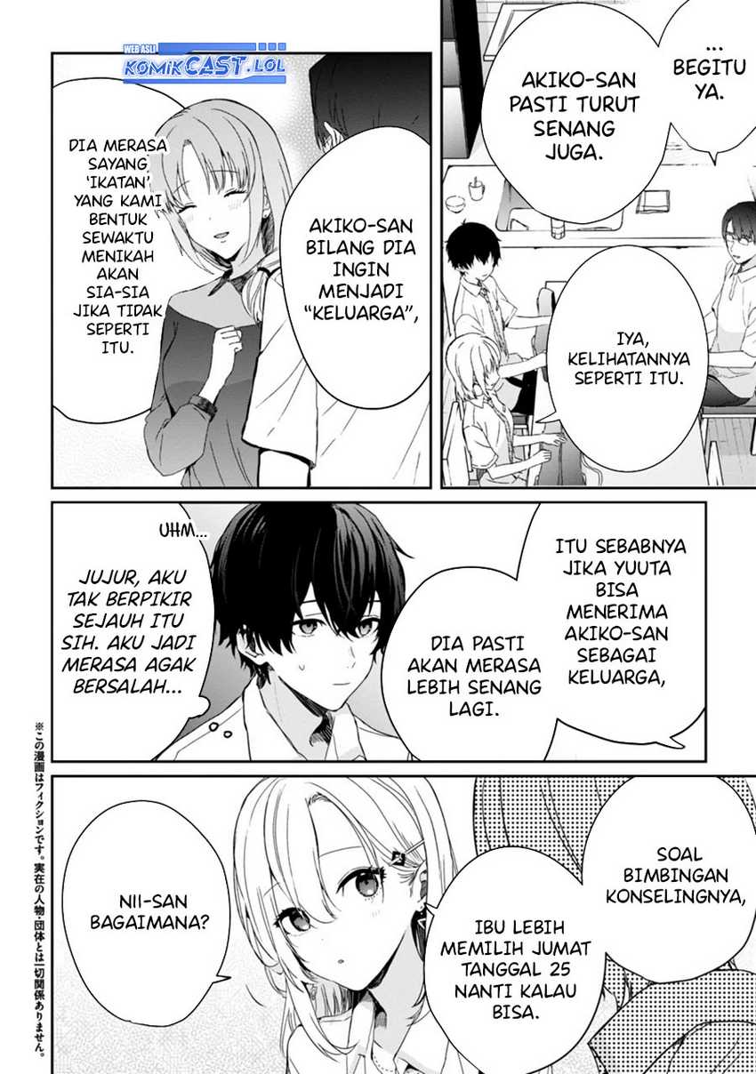 Gimai Seikatsu Chapter 19.1 Gambar 3