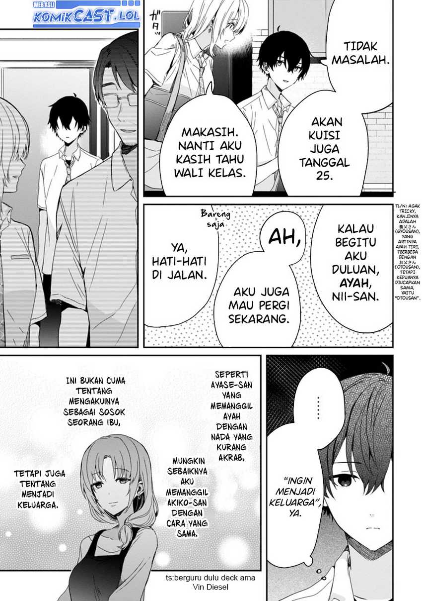 Gimai Seikatsu Chapter 19.1 Gambar 4