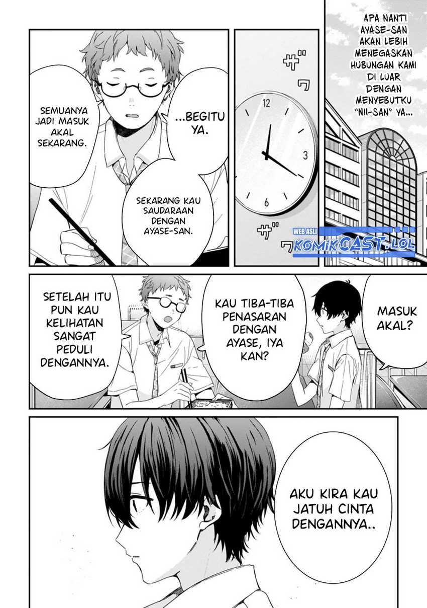 Gimai Seikatsu Chapter 19.1 Gambar 5