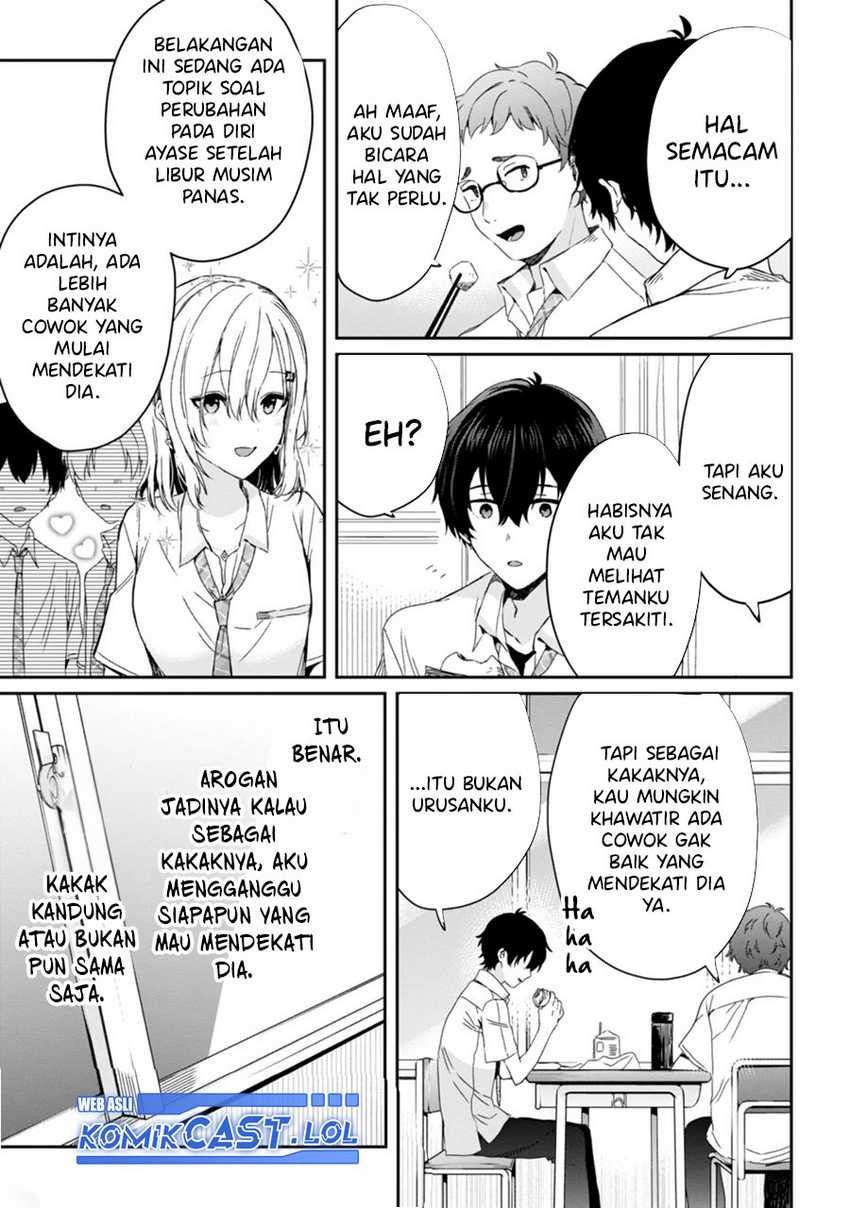 Gimai Seikatsu Chapter 19.1 Gambar 6
