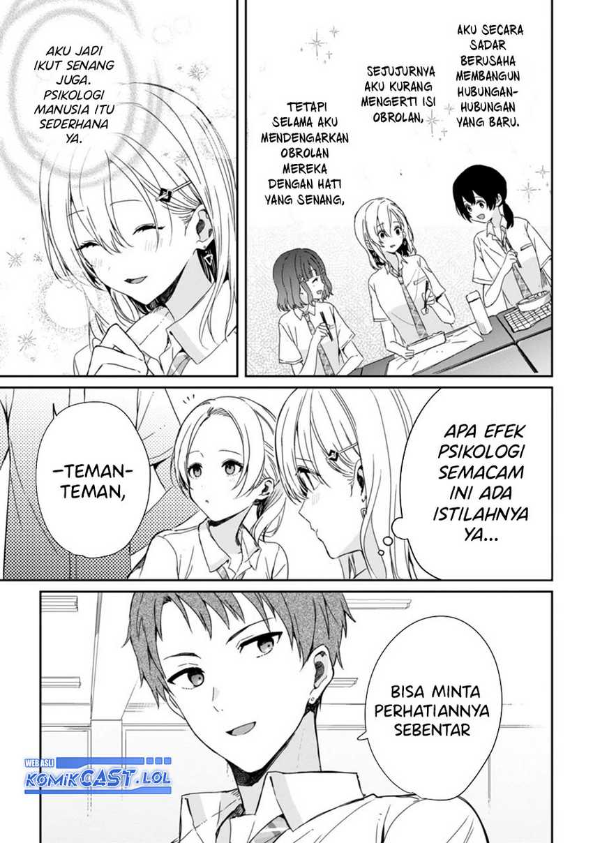 Gimai Seikatsu Chapter 19.1 Gambar 8