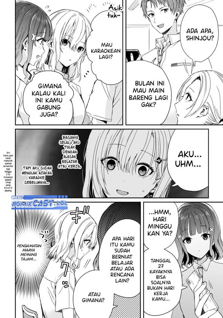 Gimai Seikatsu Chapter 19.1 Gambar 9