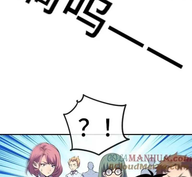Leveling Up By Killing Gods Chapter 49 Gambar 21