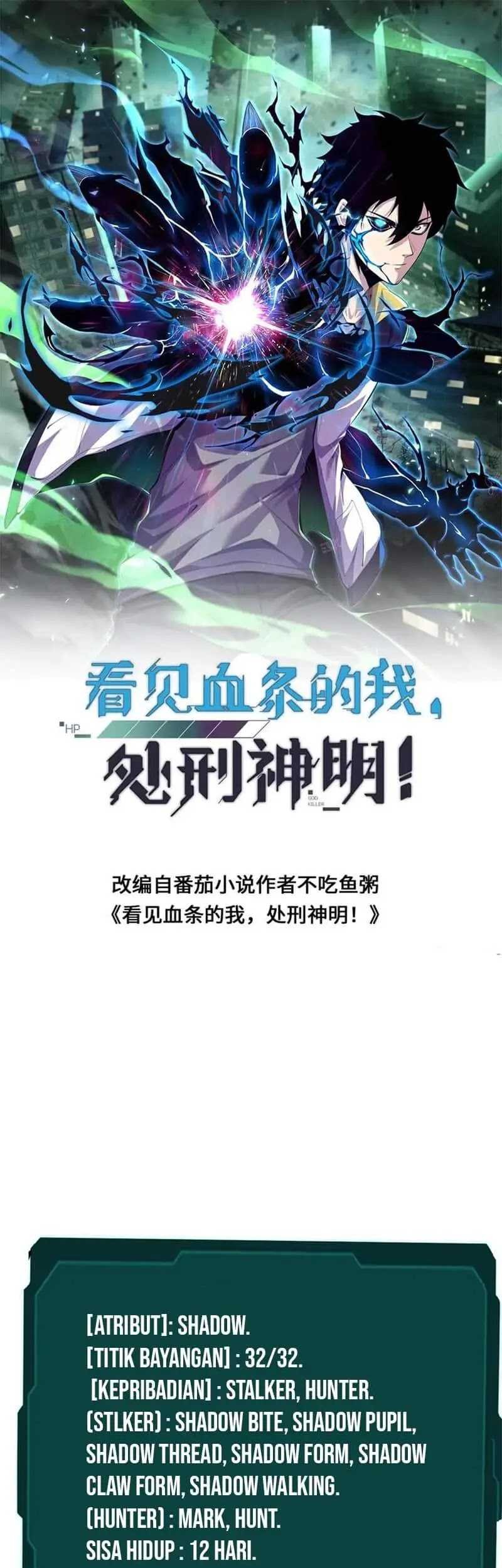 Baca Manhua Leveling Up By Killing Gods Chapter 48 Gambar 2
