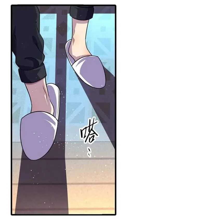 Leveling Up By Killing Gods Chapter 48 Gambar 10