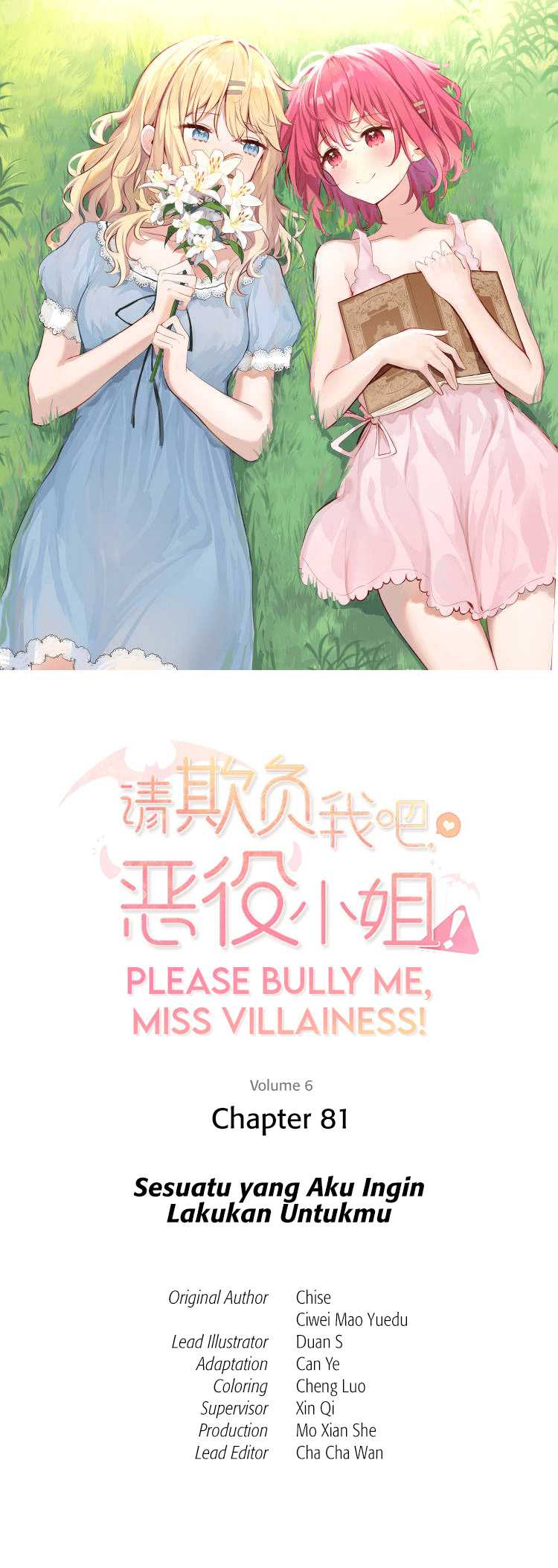 Baca  Please Bully Me, Miss Villainess! Chapter 81 Gambar 2