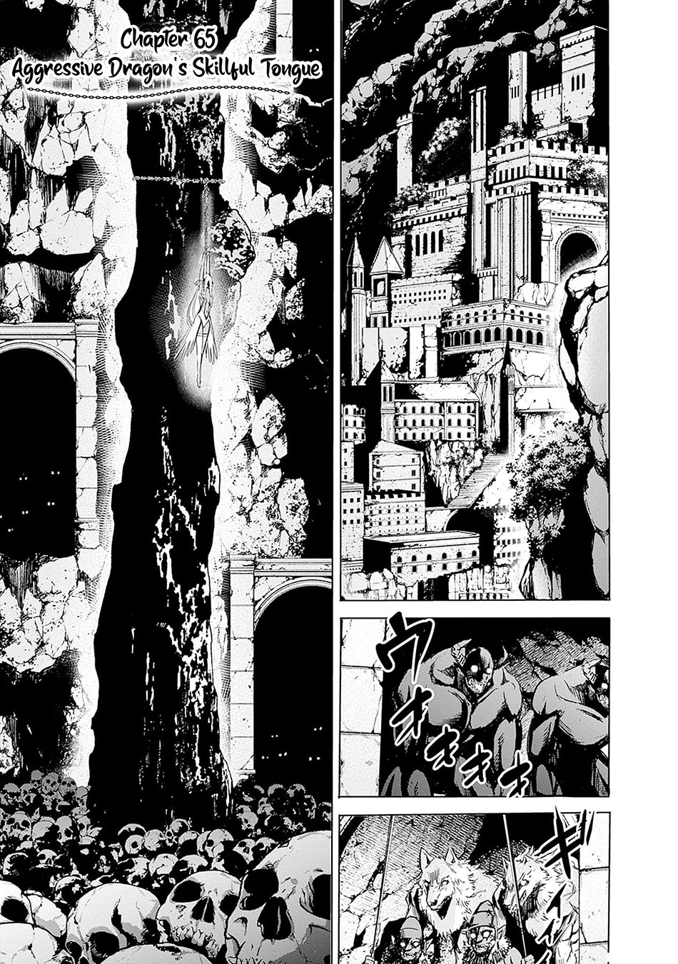 Baca Uragirareta S Rank Boukensha no Ore wa, Aisuru Dorei no Kanojora to Tomoni Dorei dake no Harem Guild o Tsukuru Chapter 65 Gambar 2