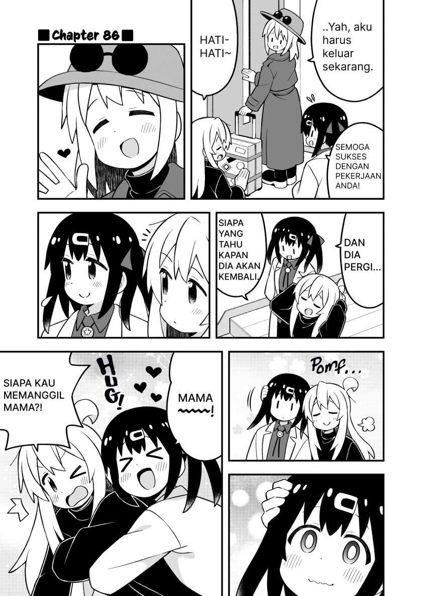 Baca Komik Onii-chan wa Oshimai Chapter 86 Gambar 1