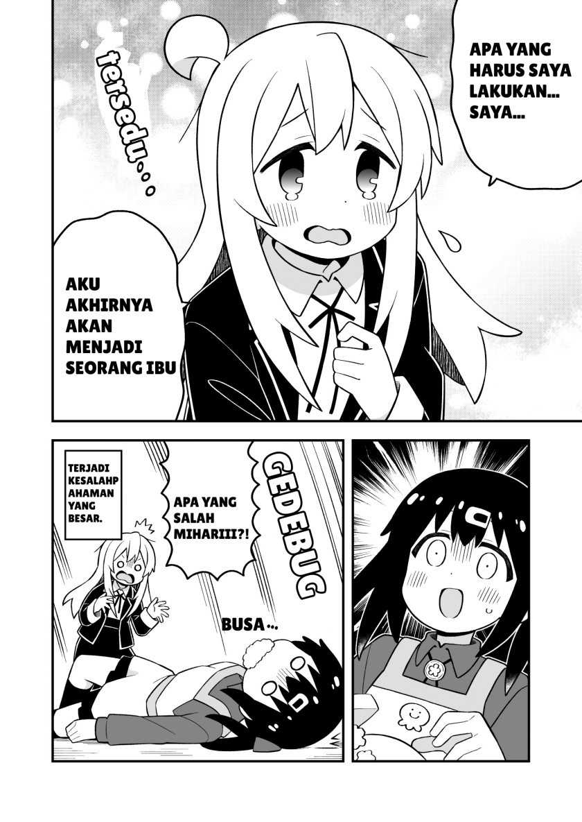 Onii-chan wa Oshimai Chapter 86 Gambar 12