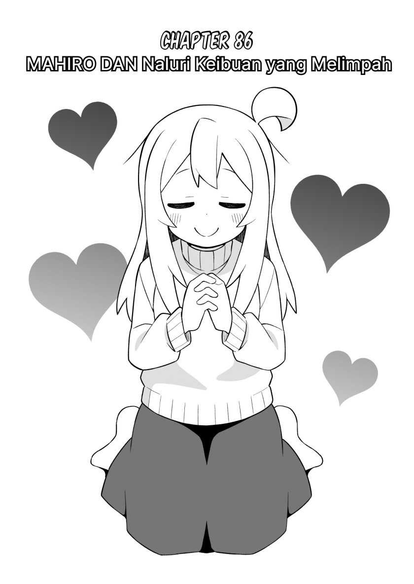 Baca  Onii-chan wa Oshimai Chapter 86 Gambar 2