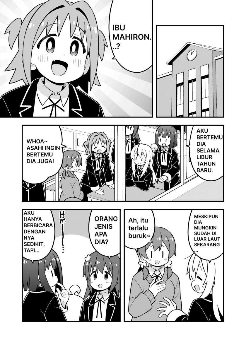 Onii-chan wa Oshimai Chapter 86 Gambar 3