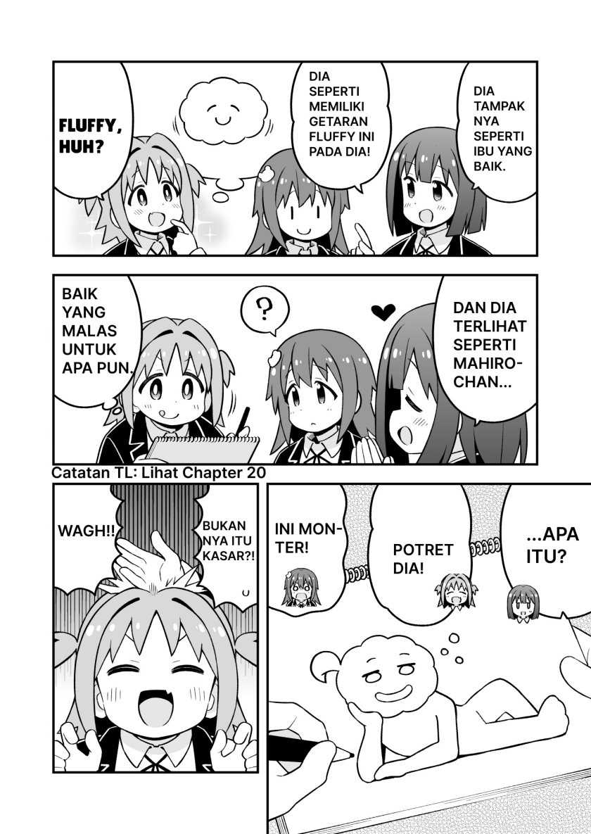 Onii-chan wa Oshimai Chapter 86 Gambar 4