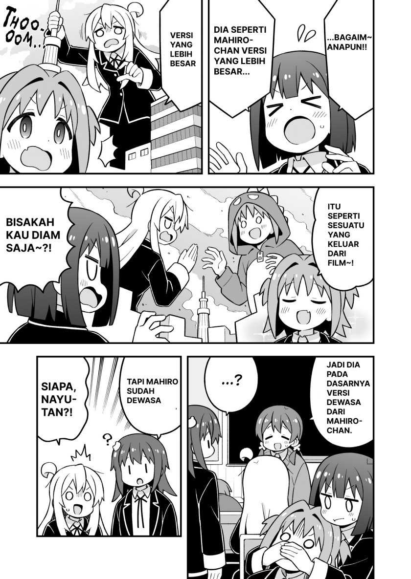 Onii-chan wa Oshimai Chapter 86 Gambar 5