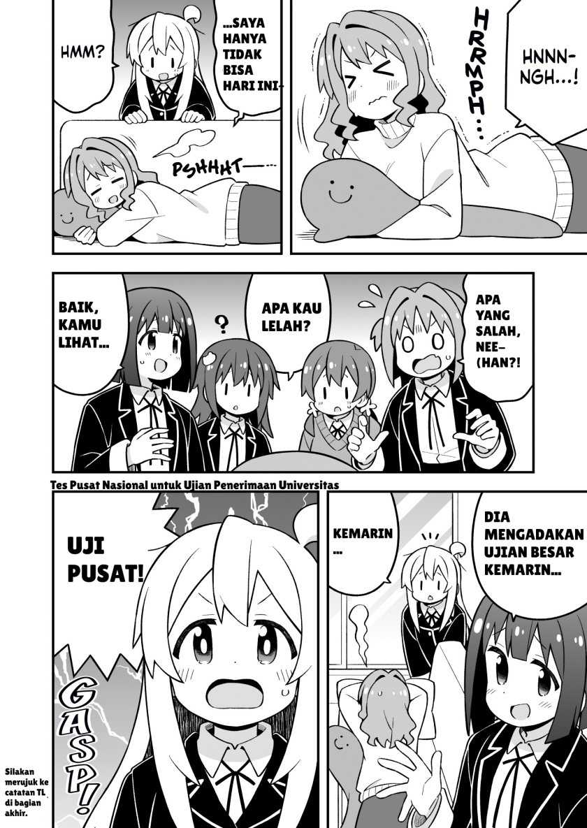 Onii-chan wa Oshimai Chapter 86 Gambar 8