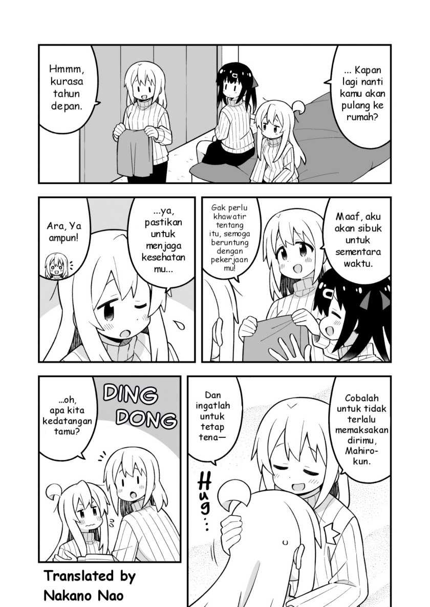 Onii-chan wa Oshimai Chapter 85 Gambar 11