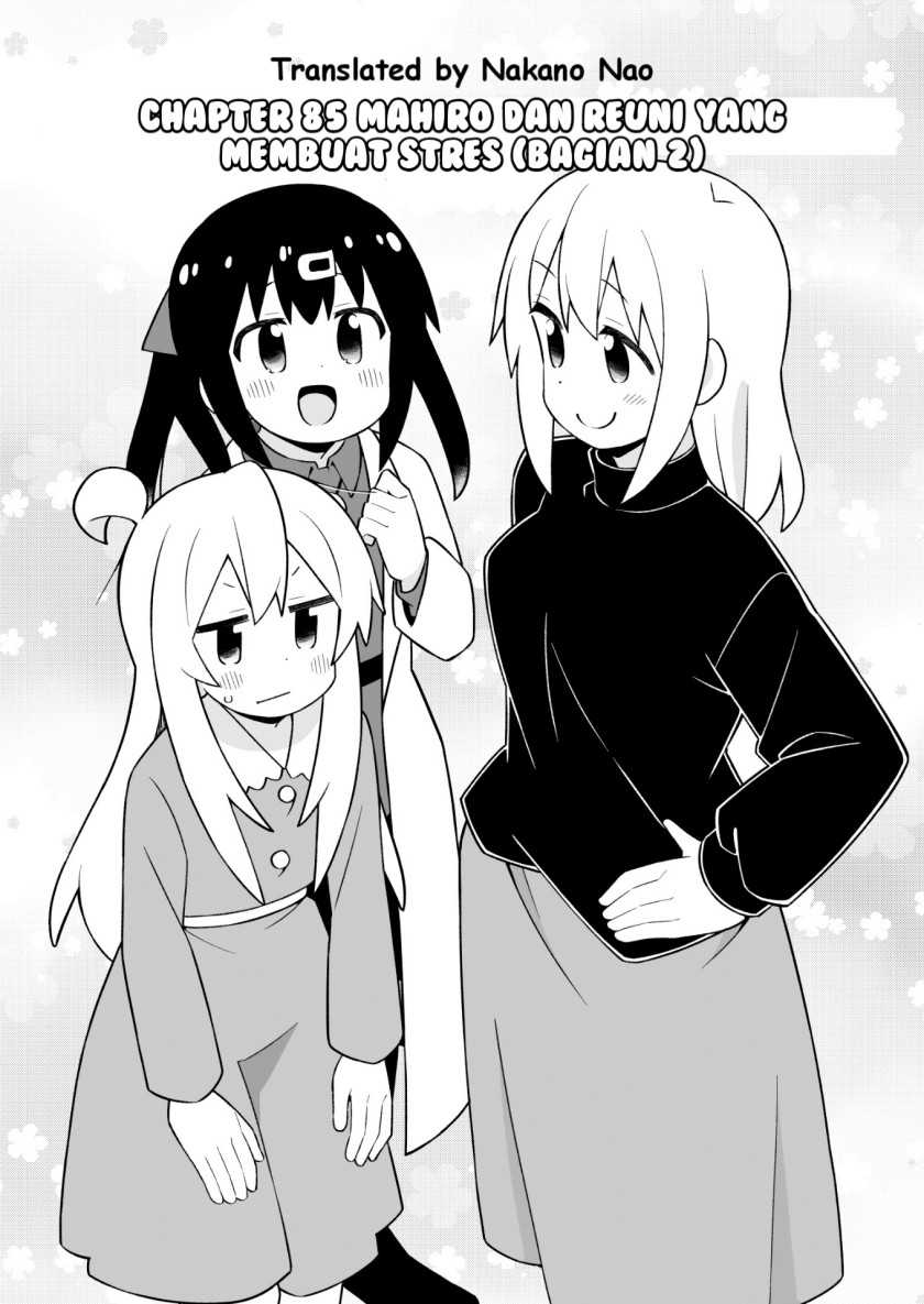 Baca  Onii-chan wa Oshimai Chapter 85 Gambar 2
