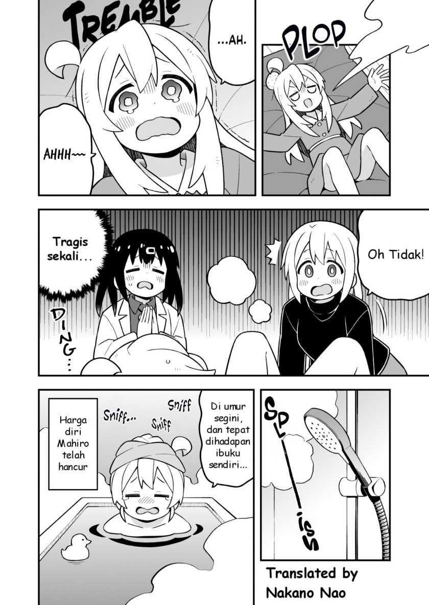 Onii-chan wa Oshimai Chapter 85 Gambar 4
