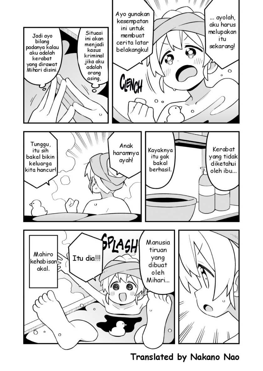 Onii-chan wa Oshimai Chapter 85 Gambar 5