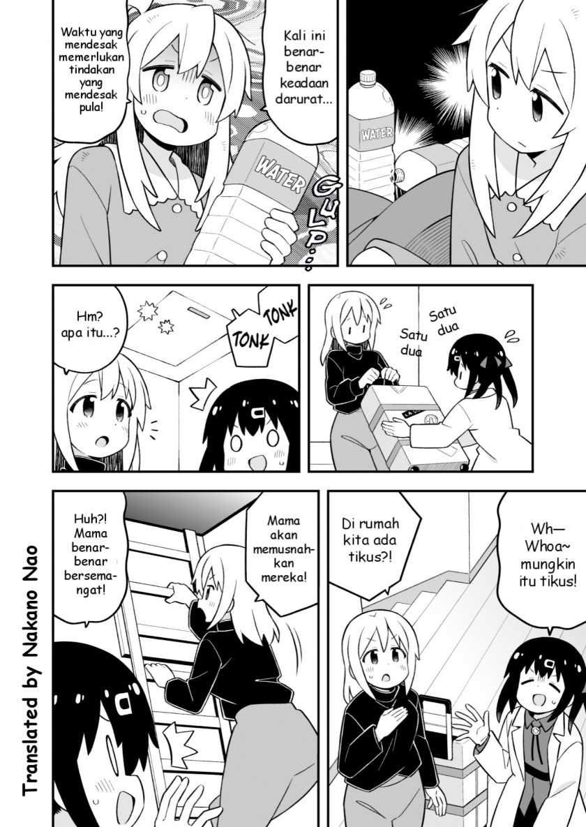 Onii-chan wa Oshimai Chapter 84 Gambar 10
