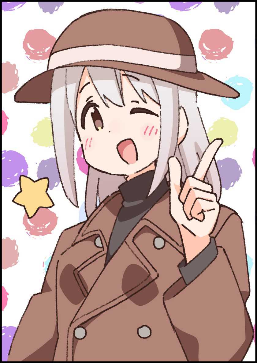 Onii-chan wa Oshimai Chapter 84 Gambar 13