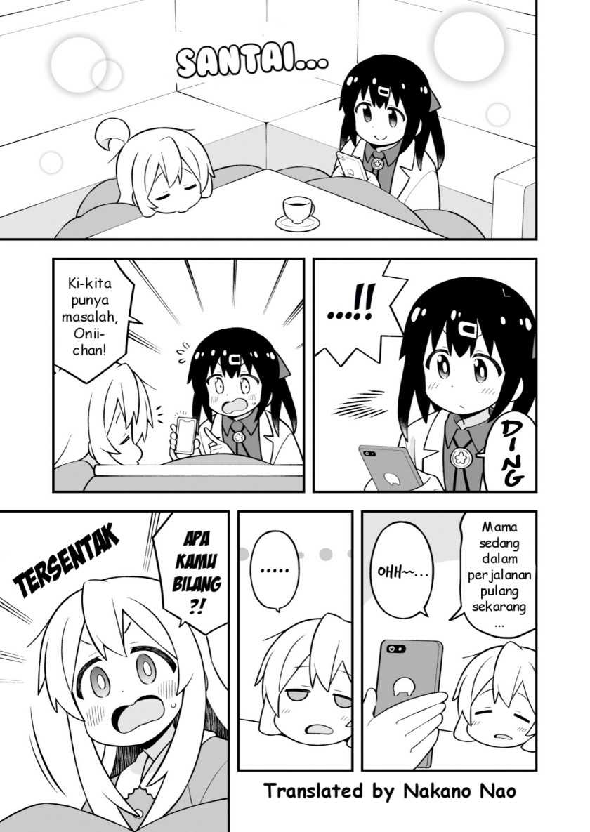 Onii-chan wa Oshimai Chapter 84 Gambar 3