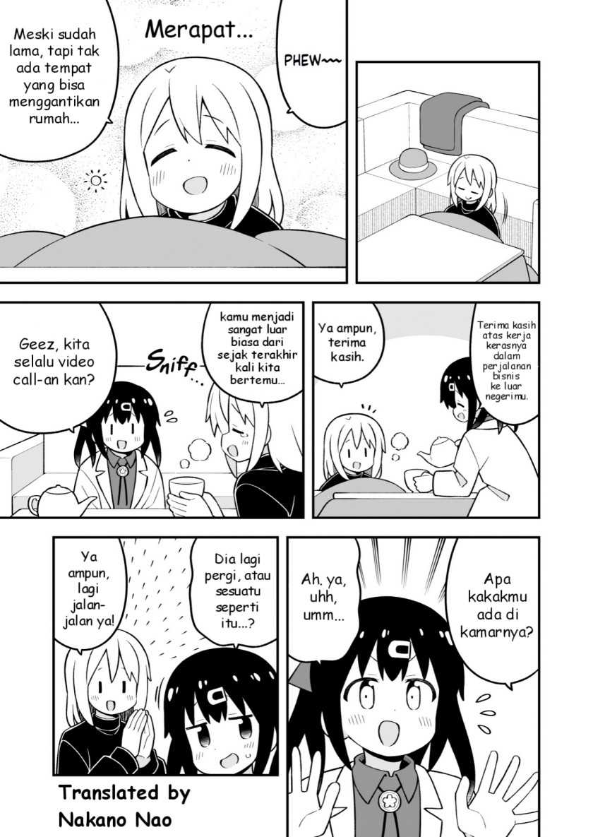 Onii-chan wa Oshimai Chapter 84 Gambar 7