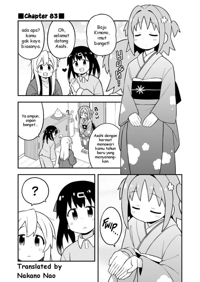 Baca Komik Onii-chan wa Oshimai Chapter 83 Gambar 1