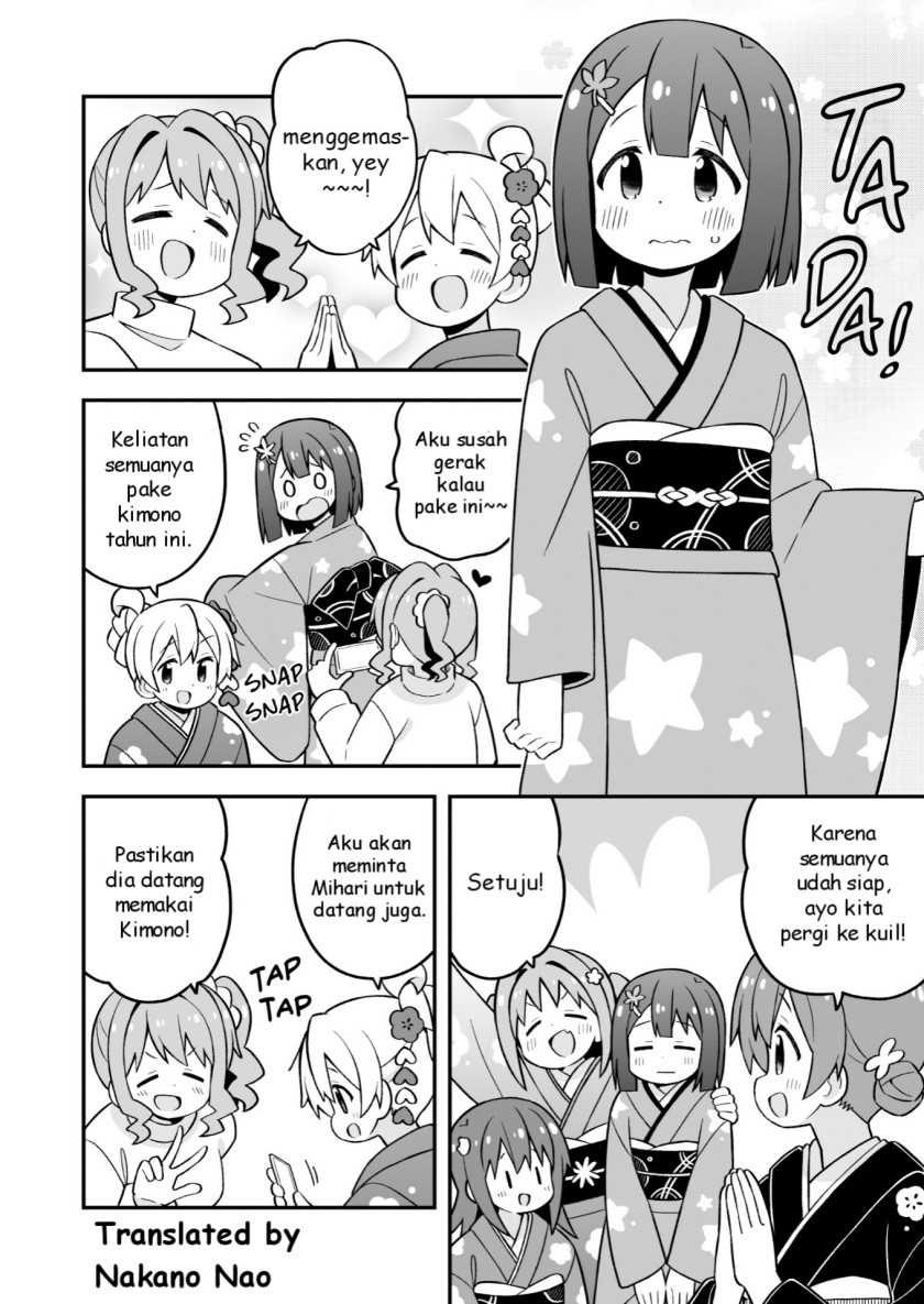Onii-chan wa Oshimai Chapter 83 Gambar 10