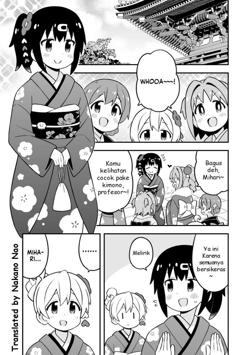 Onii-chan wa Oshimai Chapter 83 Gambar 11